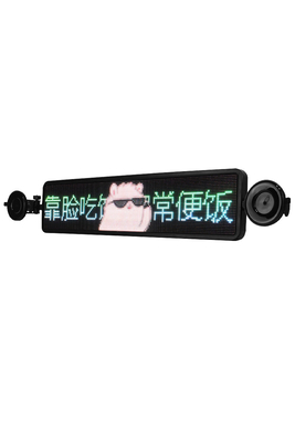ซื้อ Wifi Control LED โปรแกรมโฆษณาจอสีเต็ม หน้าต่างหลัง LED กระดานข้อความรถ online manufacture