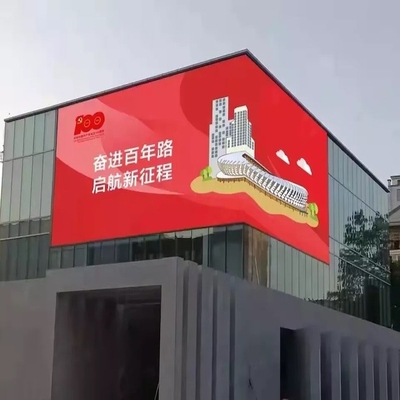 ซื้อ หน้าจอโฆษณากลางแจ้ง P4mm LED 3D LED Billboard online manufacture