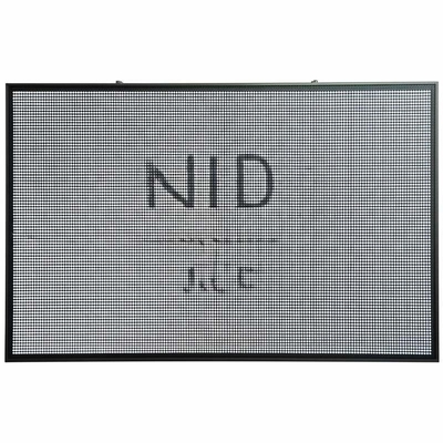 ซื้อ แผงหน้าจอแสดงผล Mini LED ความละเอียด 1920x1080 อัตราส่วนคอนทราสต์ 5000:1 และขนาดตู้ 640*480 มม. ตามความต้องการของคุณ online manufacture