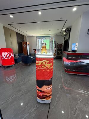 ซื้อ สกรีน LED สีเต็มภายนอกทนต่ออากาศ เหมาะสําหรับโฆษณาภายนอก สนามกีฬาและกิจกรรมสาธารณะ online manufacture