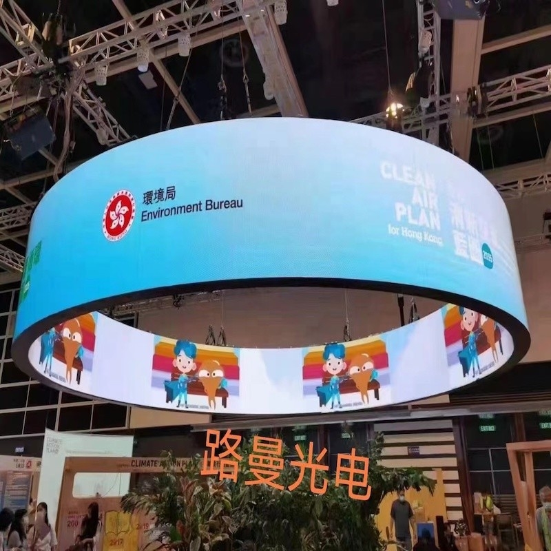 16 บิต สีเทาขนาดยืดหยุ่น LED Display Screen P5 ในห้องสําหรับ DJ Booth Display